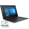 HP Laptop Probook 450 G5